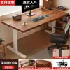 Escritorio de madera maciza, escritorio para computadora en casa, escritorio de oficina, tocador para dormitorio de niñas, escritorio para escribir en casa de alquiler, mesa rectangular