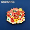 Tibet Dolma Yak Bebê Ímã de Metal Magnético para Geladeira Souvenir Criativo Cultural Decoração de Aniversário Presente para Casa