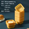 Quadrado descartável Mid-Autumn Moon Cake Shopper Transparente Ice Skin Egg Yol Crisp Blister Box Engrossado Baking Plastic Moon Cake Shopper