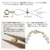 Hebilla Chapada en Oro Real Olla a Presión Japonesa Alambre de Acero Perla de Posicionamiento Pulsera Anillo de Acabado Tubo Accesorios DIY Hechos a Mano