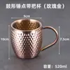Taza de Café de Acero Inoxidable 304 Punto Martillado con Asa Tarro de Té con Forma de Tambor Taza Mug Dorada para Enjuague Bucal para Cepillado de Dientes