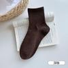 Calcetines Grises para Mujer, Algodón Puro, Antibacterianos, Desodorantes, Calcetines Deportivos Elásticos Sin Costuras, Absorbentes de Sudor, Transpirables, Anti-Pilling