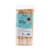 Chopsticks Descartáveis Domésticos Atacado, Espessados, Higiênicos, Embalados Individualmente, Chopsticks de Bambu Carbonizado, Chopsticks Convenientes, Chopsticks para Talheres de Takeaway