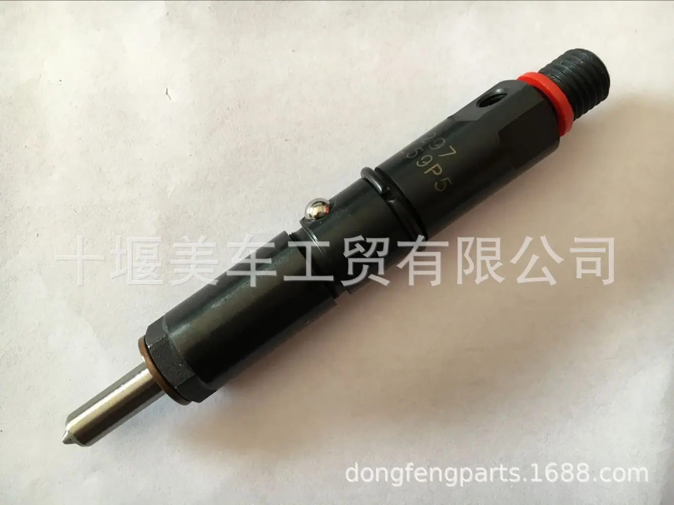 4991297 3919347喷油器 (4)
