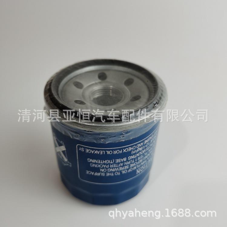 26300-02500-Y (3)