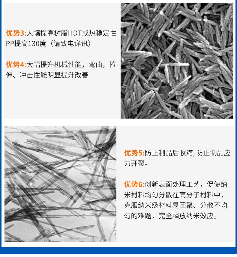 详情页_07.jpg