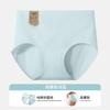 Pantalón Interior de Algodón Puro Antibacteriano de una Sola Pieza Mejorado, Cintura Alta, Moldeador Ligero, Entrepierna Extendida, Cubre Cadera Completa, Alta Elasticidad para Mujer