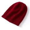 Outono e Inverno de Caxemira Novo Chapéu Feminino Elegante Cor Lisa Tricotado Quente e Fashionável Padrão Ondulado Pesado Casual Torcido Espessado