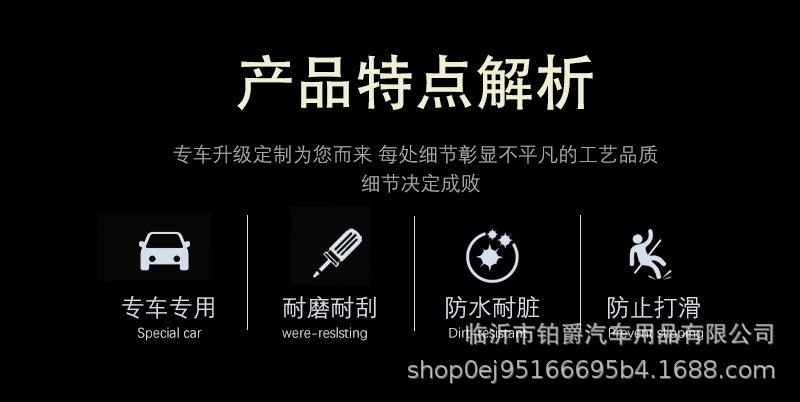 详情2_03.jpg