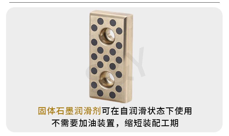 STS铜板详情_09.jpg
