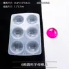 Colección de Moldes de Silicona Apretables Pata de Gato Waffle Cristal Epoxy Pegamento AB Materiales Hechos a Mano para Bricolaje Moldes para Juguetes de Comida