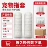 Conjunto de Dedos para Escovar Animais de Estimação Ferramenta de Limpeza Oral para Dentes de Cachorro Gato Tártaro Dental Escova de Dentes Suprimentos de Cuidado