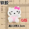 KK Pajarita para Gato Gatito Bella Conejo Versión Q Linda Goma Suave Taza de Agua Pegatina 3D Hebilla de Zapato Accesorios Semi-terminados DIY Hechos a Mano