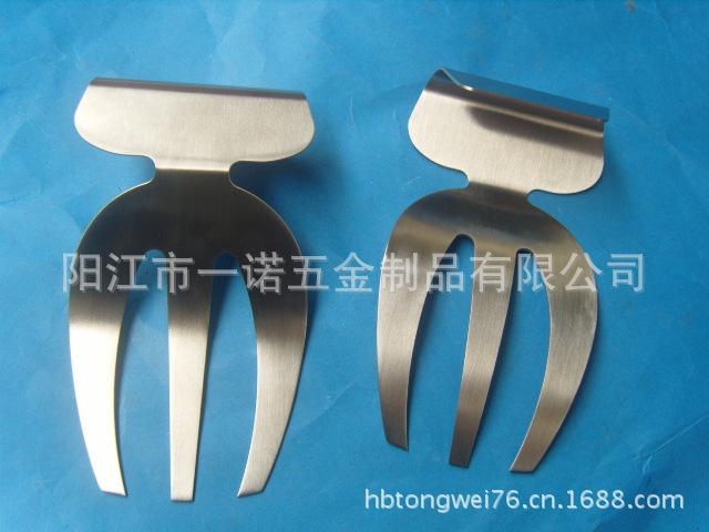 沙拉手S1035834