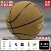 Bola de Basquete de Couro Genuíno Tamanho 7 Tamanho Padrão de Basquete 5 Couro de Boi Bola de Basquete para Adultos, Estudantes e Crianças, Adequada para Uso Interno e Externo, com Serviço de Gravação Disponível