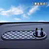 Alfombrilla Antideslizante para Coche Consola Central Adornos Creativos Multifuncional Tres en Uno Placa de Aparcamiento Soporte para Teléfono Móvil Alfombrilla Antideslizante