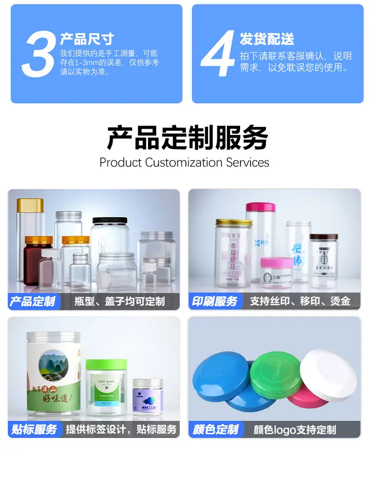 阿里详情_17.jpg