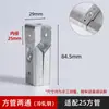 Conector Redondo para Tubo de 20/25/26mm Codo en T de Aleación de Aluminio de 1/2 Pulgada Unión para Tubo de Acero de 3/4 de Pulgada Sujeción para Tubo Galvanizado de 1.0 pulgada