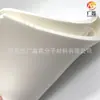 Almofada de esponja absorvente PVA cinza de alta densidade para freezer, folha de esponja absorvente para máquina de lavar solas de oficina industrial sem poeira