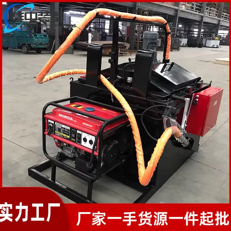 车载式沥青灌缝机05