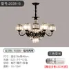 Sala de Estar de Villa Dúplex Estilo Americano Candelabro de Cristal, Candelabro Elegante Vintage Negro para Techos Altos, Fábrica de Zhongshan