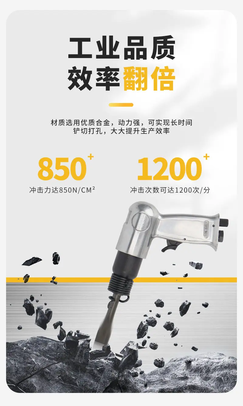 气铲-白色---拓_05.jpg