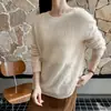 Nuevo suéter de lana pura cepillada de punto suelto, sin costuras, cuello redondo, para mujer, otoño e invierno 2026