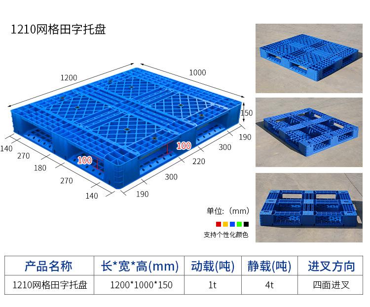详情页_22.jpg