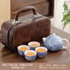 Juego de té Kung Fu de porcelana blanca Guofeng para tinta Juego de té para viaje al aire libre Taza de té Juego de regalo empresarial Logotipo