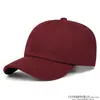 Amazon Transfronterizo Sombreros Nuevos para Niños, Gorras de Béisbol Estilo Coreano para Niños y Niñas, Hacen que la Cara Parezca Más Pequeña, Modernos para Usar en Primavera y Otoño