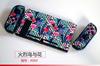 Adecuado para Funda Protectora Dividida para Switch, Funda Colorida Temática de Videojuegos, Funda Protectora Dura