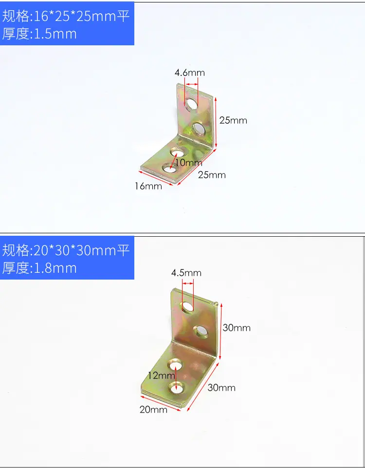 混合角码02_04.jpg