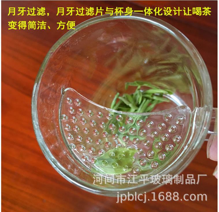360截图20200621210132295