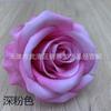 Simulación de boda cabeza de flor de rosa de franela ramillete rojo adornos para sesión de fotos de boda en casa adornos de flores flores artificiales transfronterizas venta al por mayor