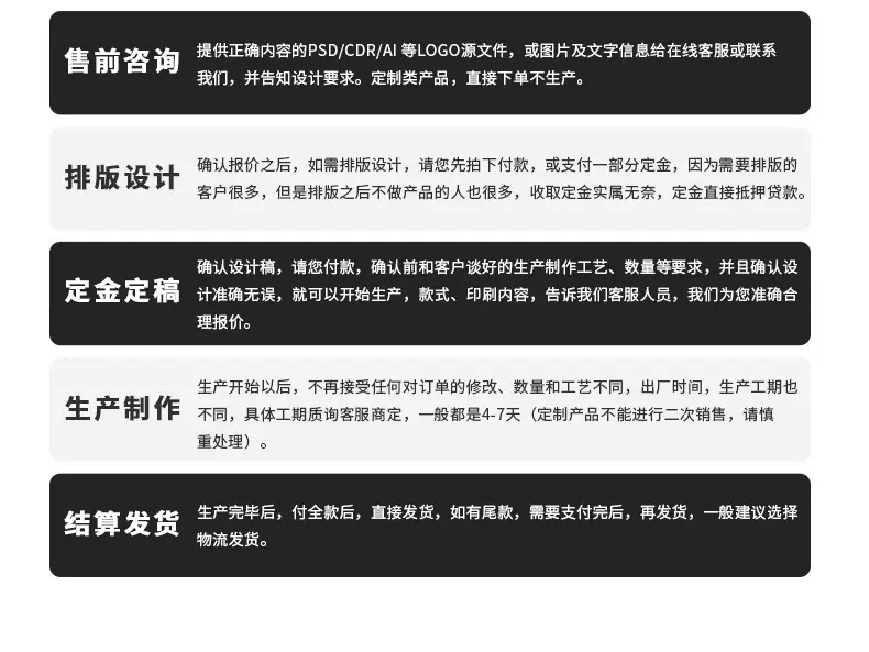 铂克森编织袋详情_17
