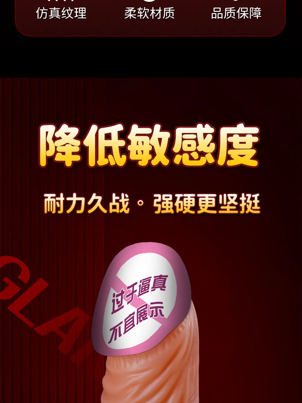 详情页_03.jpg