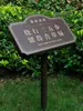 Señal de Flores y Plantas, Señal para Césped, Señal de Acero Inoxidable, Señal de Protección de Vegetación, Señal para Parque Comunitario al Aire Libre