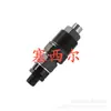 Componente de motor novo de alta qualidade injetor de combustível common rail 8-97140624-0