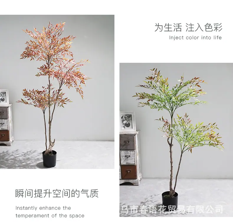 仿真南天竹绿植造景系列_08.jpg