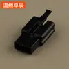 Vehículo eléctrico enchufe eléctrico motor medidor faro luz trasera enchufe toma de corriente DJ7031A-2.8-11B/21B