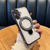 Adecuado para funda de teléfono móvil Apple 17, Soporte con purpurina, Succión magnética, Funda blanda transparente con cuatro esquinas anti-caída electrochapada para iPhone 18 Pro