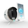 Detector Facial Inteligente Magic Ai Detector de Piel Analizador Facial Reconocimiento Salón de Belleza Detección de Rostro