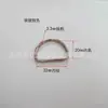 Suministro anillo D de hierro galvanizado Anillo D de hierro Anillo D de hierro Anillo metálico semicircular Hebilla de anillo D para bolso Accesorio para ropa