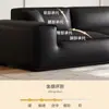 Sofá Grande Vaca Preta Minimalista Italiano Moderno Sala de Estar Couro Genuíno Bloco de Tofu Linha Reta Látex Descanso Aluguel de Apartamento