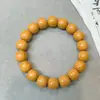 Wen Juega Cabeza de Mono Hilo de Mano Viejo Lanzamiento Alto Cara Wen Juega Hilo de Mano Rosario de Cuentas de Buda para Hombres y Mujeres Hilo de Mano