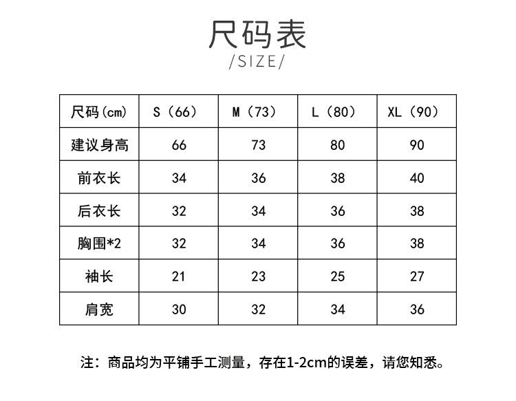 Y7007_03.jpg