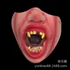 Halloween bar suministros para fiesta máscara de mascarada para actuación máscara de látex de media cara actuación látex divertido Road