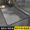 Alfombrilla doméstica de tierra de diatomeas para entrada de inodoro, alfombrilla de secado rápido para pies, alfombrilla antideslizante para ducha de baño, absorbente de agua y resistente a la suciedad