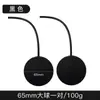 Venta al por mayor del fabricante Cuerda para saltar sin cuerda Fitness Deportes Silicona Tpe Bola inalámbrica Bola sin cuerda Eva Bola sólida con soporte de peso Accesorios