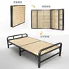 Cama individual plegable para uso doméstico, cama de siesta para adultos, marco de hierro reforzado con tablero de madera, cama doble, cama tradicional de bambú de 1.2m